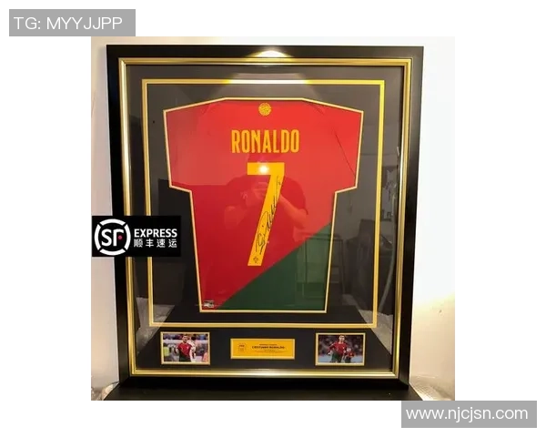 足球明星亲自签名球衣在西安热销引发球迷热潮