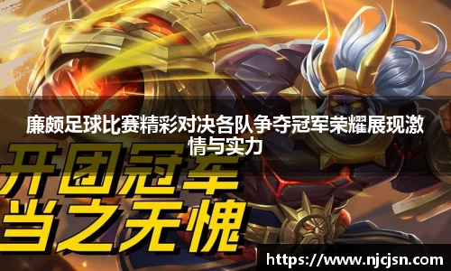 意昂平台