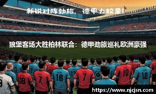 意昂登录