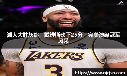 意昂