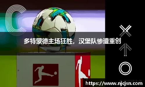意昂平台