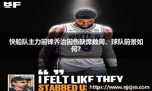 意昂