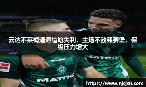 意昂