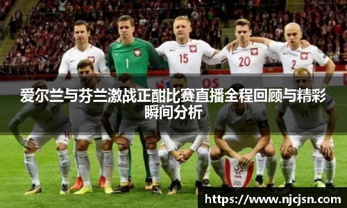 意昂