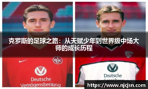 意昂平台
