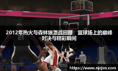 意昂体育