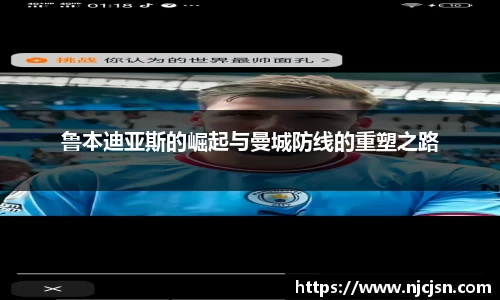 意昂