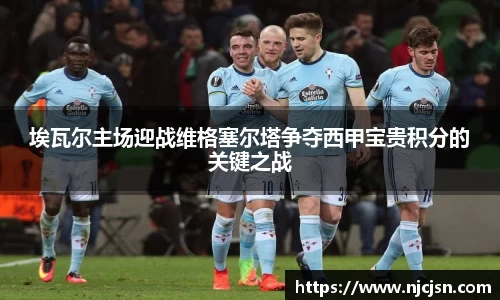 意昂登录
