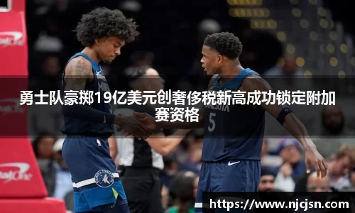 意昂登录